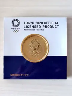 2020 東京オリンピック　記念ゴールドメダルのサムネイル