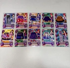 アイカツカードまとめ売り