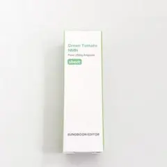 【新品未開封】グリーントマトNMN ポアリフティングアンプル　10ml