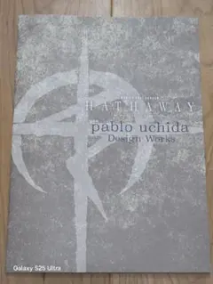 も*た様 機動戦士ガンダム 閃光のハサウェイ キルケーの魔女 入場者特典(2週目