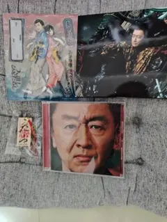 桑田佳祐 ひとたらし限定CD アクリルスタンド付