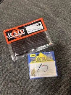 RAID JAPAN WHIP CRAWLER MAXX BLADE セットのサムネイル