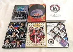 King & Prince キンプリ LIVE DVD まとめ売り