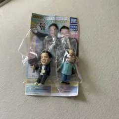 ダイアン ゴイゴゴイでスーススーなガチャキーホルダー 2個セット