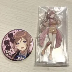 ア*ュ様 学マス　莉波　缶バッジ•アクスタセット