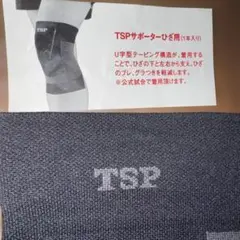 Item thumbnail for item 873f7272-8be6-46d4-b0f1-a18f80314334