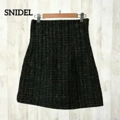 スナイデル タイトスカート 1 黒 ブラック ツイード スカパン キュロット