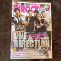 INROCK ONE DIRECTION特集号