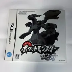 ポケットモンスター ホワイト ニンテンドーDS 箱付きのサムネイル