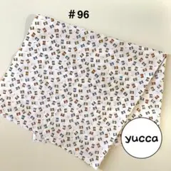 ＃96 糸巻き柄の国産プリント　55cm×50cm