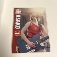 2026年最新】SHISHAMOの人気アイテム - メルカリ