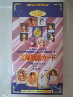 早見優、石川秀美 2CD BOX セット 訳アリ→早見優はDVD欠品につき格安