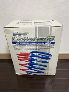 シビック用　エスペリアスーパーダウンサス　新品未使用　送料込み ESPELIR エスペリア スーパーダウンサス タイプ2 1台分セット