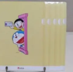 Item thumbnail for item 5a5fccd7-9f24-453a-a8bc-a123b37051dc