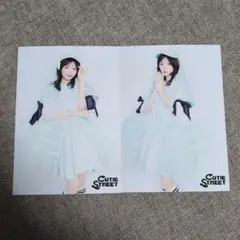 CUTIESTREET板倉可奈 生写真2枚セット