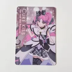 《キミとアイドルプリキュア》キラキラカードグミ／キュアキス 名探偵プリキュア