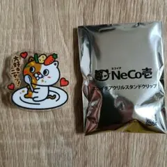 2026年最新】COCO壱 アクリルスタンドの人気アイテム - メルカリ