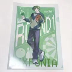 Item thumbnail for item 0eb7bdc2-e536-49a9-b7eb-2a05011fb64b