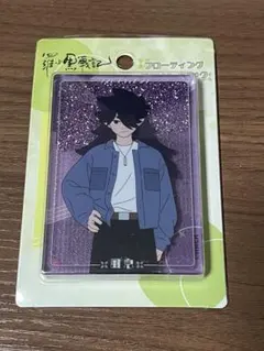 羅小黒戦記 スクエア缶バッジ 風息(フーシー) 歓迎会乾杯 - メルカリ