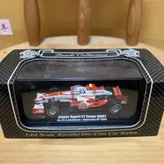 Super Aguri SA07 A.Davidson 1:64