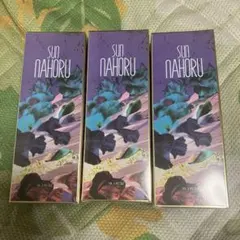SUN NAHORU シャンプー 2本セット SUN NAHORU ナチュラルトリートメントシャンプー2本セット - メルカリ