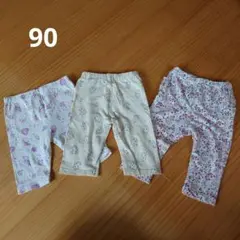 まる様 リクエスト 2点 まとめ商品