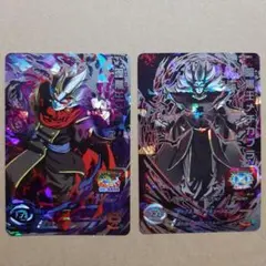 よすみ様 リクエスト 2点 まとめ商品