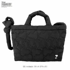 スヌーピー ２WAYトートバッグ IP.ミディアム マットブラック