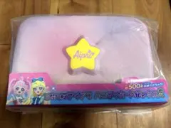 ひみつのアイプリ　バニティカードボックスR