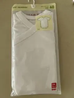 ユニクロベビー　ボディスーツ　半袖　白　ホワイト　60