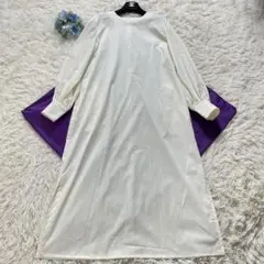 ロングワンピース