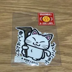 ドラゴンボール カリン様 ステッカー