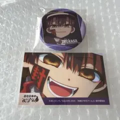 2026年最新】花子くん まねきねこ 缶バッジの人気アイテム - メルカリ