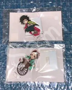 【新品未開封】鬼滅の刃 ミニキャラアクリルスタンド 冨岡義勇 竈門炭治郎