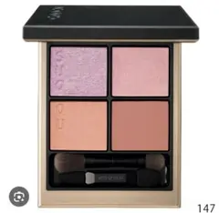 2026年最新】suqqu アイシャドウ 147の人気アイテム - メルカリ