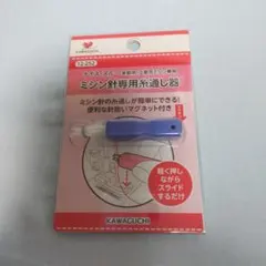 Item thumbnail for item 500a4069-6988-4ed1-8d82-6d93f07865e9