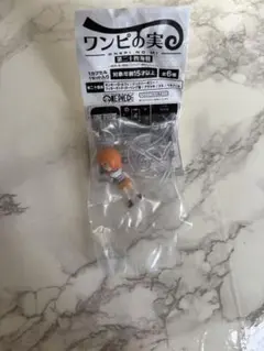 ワンピの実 第二十四海戦 ナミ 未開封