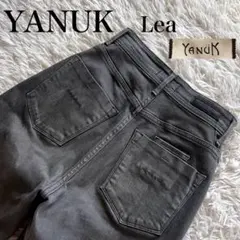 ✨新品級✨現行✨YANUK ヤヌーク　レア　ボーイズストレート MBK 黒のサムネイル