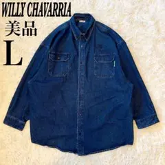 【希少】WILLY CHAVARRIA デニムシャツ オーバー インディゴ Lのサムネイル