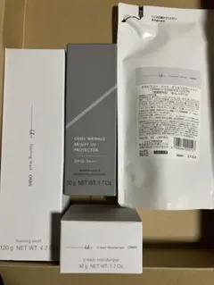 新品未開封オルビスORBIS オルビスユー ドットスキンケア4点セット