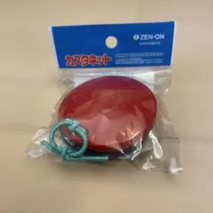 Item thumbnail for item 90895889-b456-4869-bb19-c79f57b57170