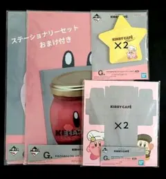 星のカービィ　一番くじ　G賞　ステーショナリーアソートPETIT　６点セット