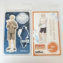 ハイキュー 月島蛍 浴衣 夏祭り 水鉄砲 アクリルスタンド アクスタ