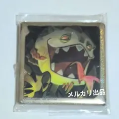 2025年最新】魔トカゲの人気アイテム - メルカリ