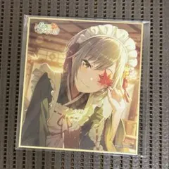 日野森志歩 色紙 51a 51弾A 日野森志歩 色紙 51a 51弾a - メルカリ