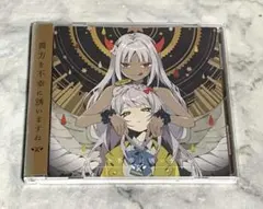 2025年最新】ツユ cdの人気アイテム - メルカリ