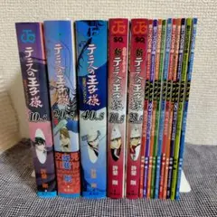 Item thumbnail for item 249c6adf-e11e-4b29-9083-4ba5aa7016c9