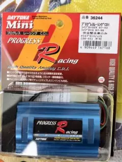 ライブディオ LiveDio CDI デイトナ