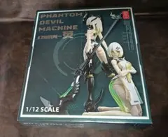 2025年最新】蝸之殻 蛍の人気アイテム - メルカリ