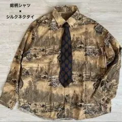 [希少] NORTH RIVER ボタンシャツ　コットンシャツ　ネクタイ　総柄